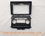 XY-211 Nissan XTEERA 2009+ thumbnail 1