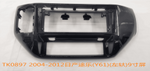 XY-208 2004-2012NISSAN PATROL thumbnail 1