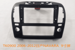 XY-210 NISSAN NAVARA 2006-2012 (9INCH) thumbnail 2