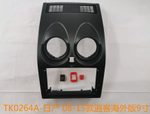 XY-205 NISSAN Qashqai 2008-2014 9INCH thumbnail 1