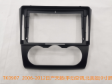 XY-204 NISSAN ALTIMA 2006-2012 9INCH thumbnail 1