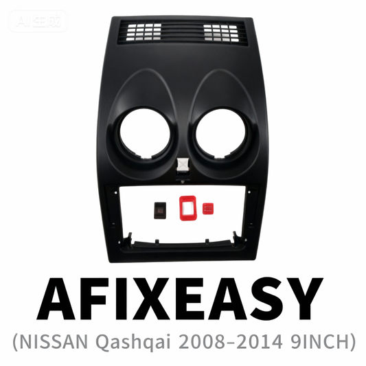 XY-205 NISSAN Qashqai 2008-2014 9INCH