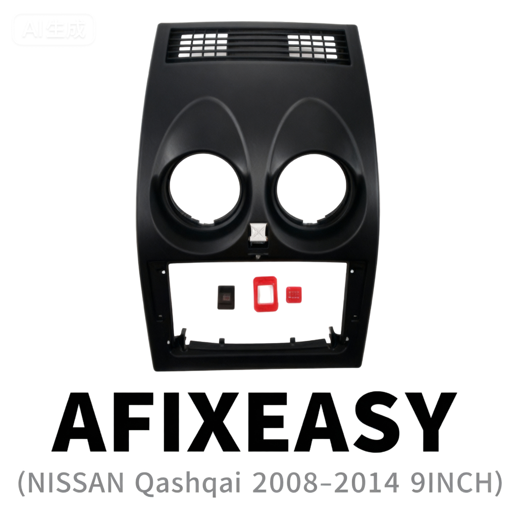 XY-205 NISSAN Qashqai 2008-2014 9INCH