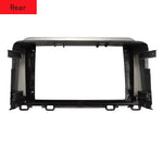 High Quality Fits Honda CRV 2017 9'' Car Radio Stereo Frame Panel Trim Free Toolkit XY-220 thumbnail 3