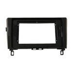 Android 10 Car Radio for Nissan X-trail Panel Small IPS Screen 9 Inch Rom 2 GB 32 GB Car Video Multimedia Player Support GPS 4G Network Carplay DSP XY-059 thumbnail 9