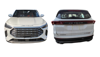 Jetour X70 Automatic Tailgate Upgrade – Convenience Redefined by AFIXEASY