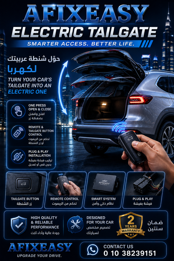 Upgrade Your Car with AFIXEASY Electric Tailgate