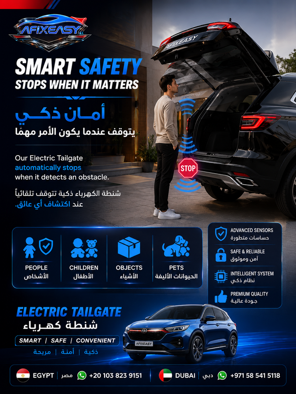 Smart Safety Electric Tailgate | AFIXEASY