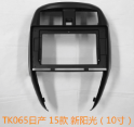 XY-097 NISSAN SUNNY 2014 Android Screen TS18