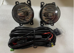 ALP-006 MITSUBISHI SUNNY FOG LAMP thumbnail 1