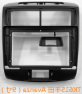 XY-119 TOYOTA AVANZA 9” Android Screen TS18