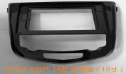 XY-206 NISSAN  X-TRAIL 2014+ 10 INCH Android Screen TS18 high profile