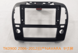 XY-210 NISSAN NAVARA 2006-2012 (9INCH)