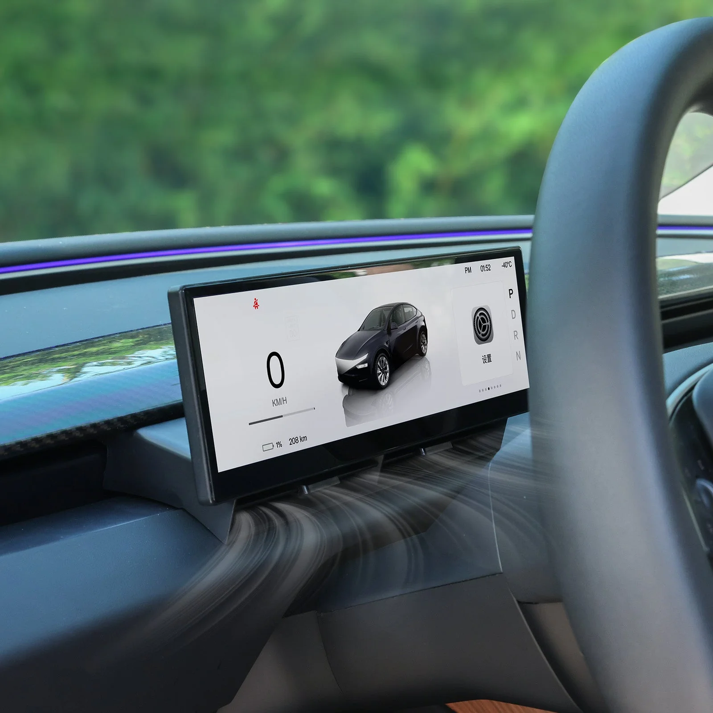 AFIXEASY Model Y/ Y Juniper & Model 3/3 Highland 8.9-Inch Heads Up Display Smart Dashboard Touch Screen Instrument Cluster Display