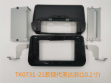 XY-195 HYUNDAI 2021 Santa 10 INCH Android Screen TS18