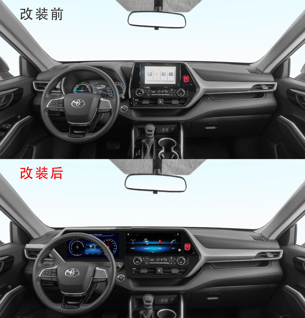 Toyota-Highlander 22-23 dual screen