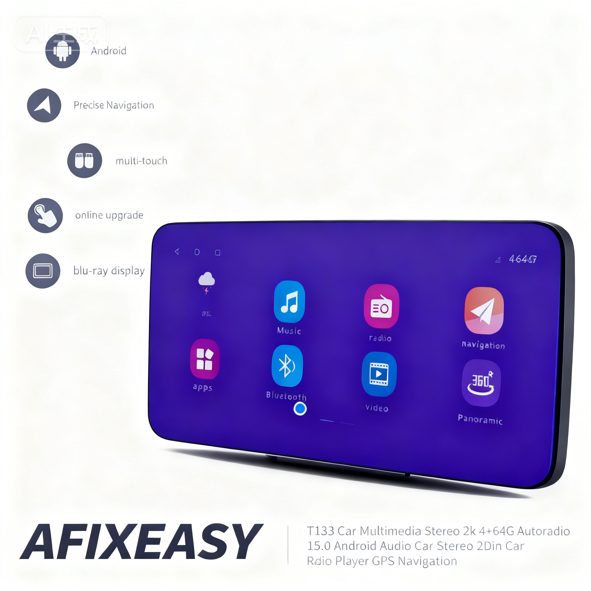 T133 Car Multimedia stereos 2k 4+64G Autoradio 15.0 android audio  Car Stereo 2Din car radio player GPS navigation