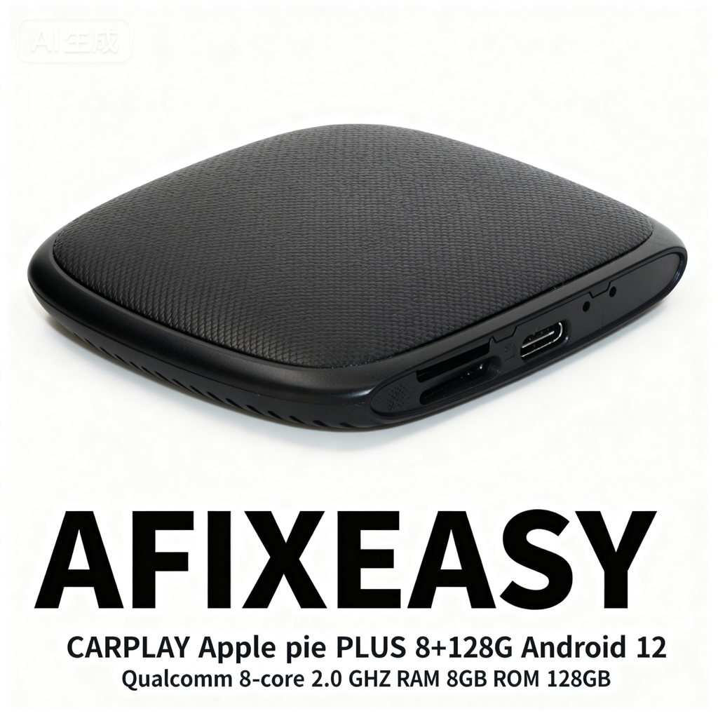CARPLAY Apple pie PLUS 8+128G Android 12 Qualcomm 8-core 2.0 GHZ RAM 8GB ROM 128GB