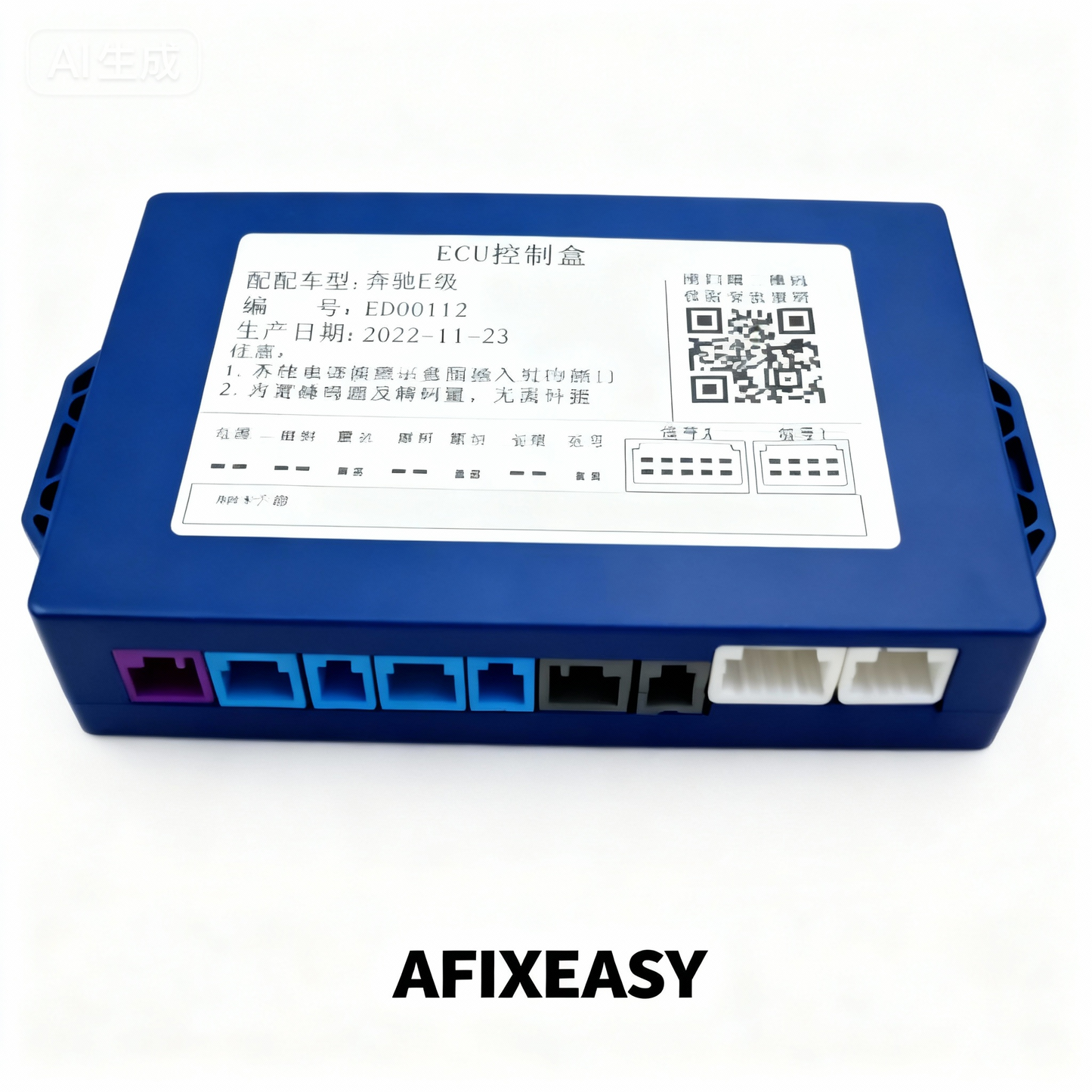 Afixeasy Automotive Parts Electric Tailgate Lifter Trunk Release Electric tailgate Lift Kit For BENZ E CLASS 2015+