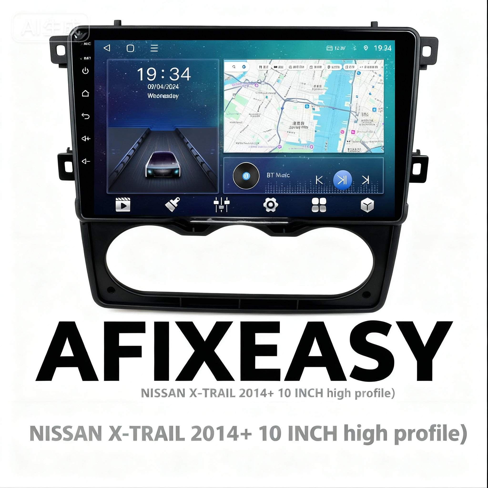 XY-204 NISSAN ALTIMA 2006-2012 Android Screen TS18 9INCH