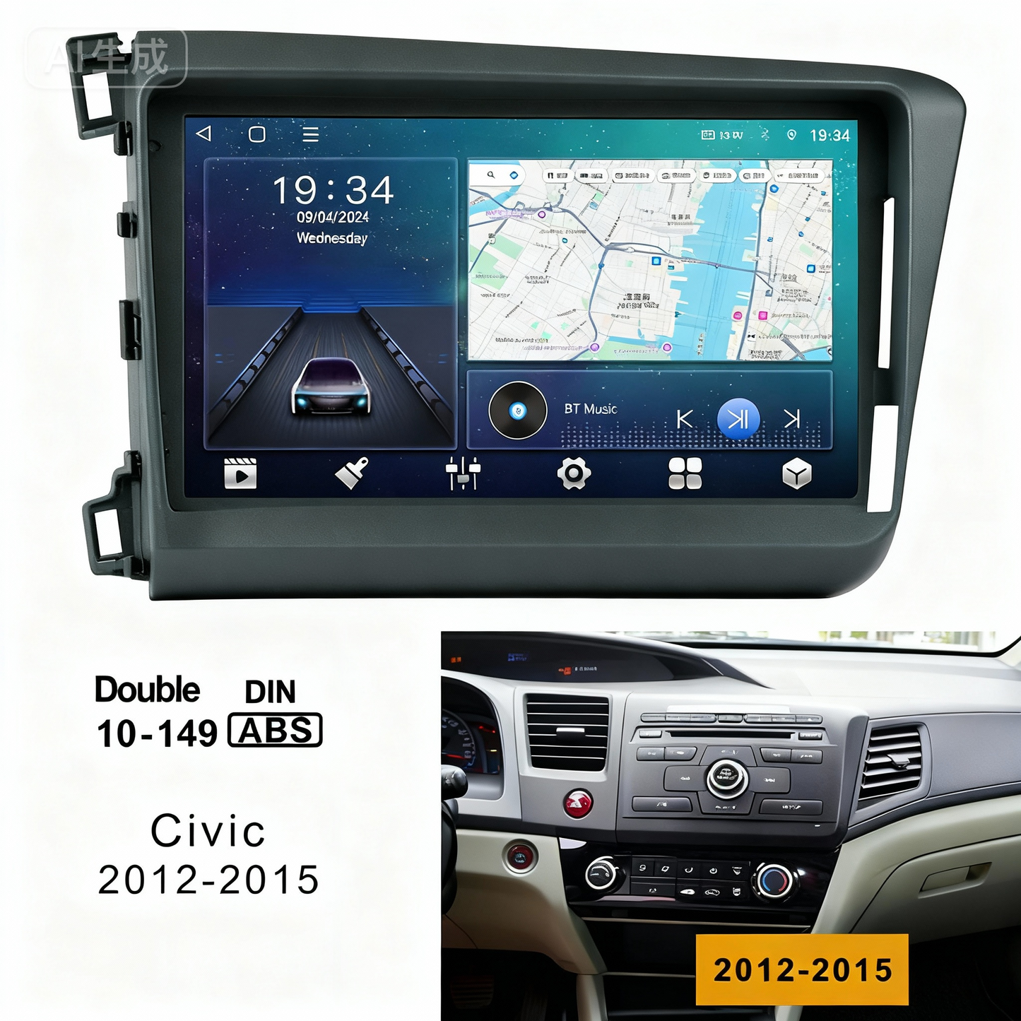 Original 9 inch 2din car radio Fascia,For HONDA CIVIC 2012 2013 2014 2015, (left wheel) Stereo Panel Dash Installation Double Din CD DVD Navigation GPS frame Android Screen TS18 XY-013