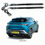 Afixeasy Automotive Parts Electric Tailgate Lifter Trunk Release Electric tailgate Lift Kit For Peugeot 3008 2025 thumbnail 1