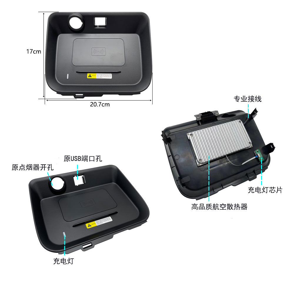 Wireless Charger for Toyota RAV4 2019-2021